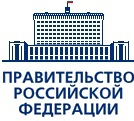 Правительство РФ дополнило Перечень медицинских изделий, имплантируемых пациентам по программе госгарантий бесплатного оказания гражданам медицинской помощи, четырьмя новыми позициями.