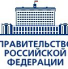 Правительство РФ опубликовало изменения в Перечень медицинских товаров, реализация которых на территории РФ и воз которых на территорию РФ и иные территории, находящиеся под её юрисдикцией, не подлежат обложению налогом на добавочную стоимость.