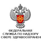 Росздравнадзор организует повторный сбор информации для расчета средневзвешенных цен на имплантируемые медицинские изделия