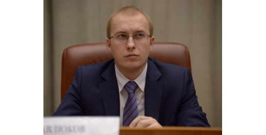 Назначен новый заместитель Руководителя Росздравнадзора РФ