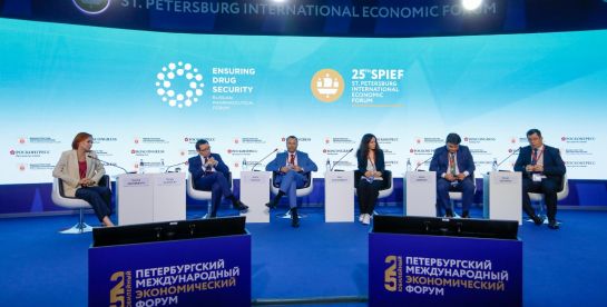 Петербургский международный экономический форум (ПМЭФ)