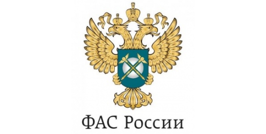 Правительство РФ утвердило План развития конкуренции в здравоохранении